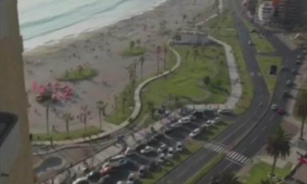 Поредно силно земетресение в Чили