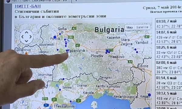 Няма причини за тревога в зачестилите напоследък слаби земетресения, успокоиха от БАН