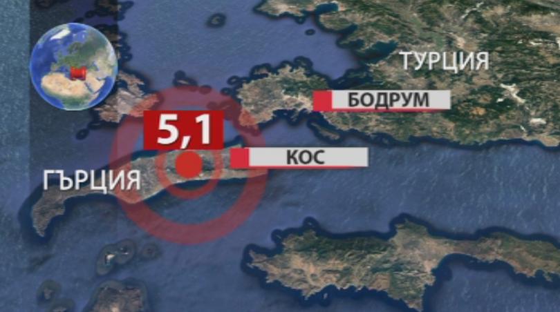 Няма щети след силния трус в Егейско море