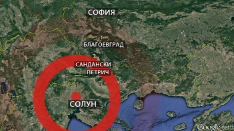 Земетресението в Гърция усетено и у нас