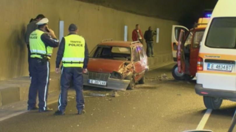 Катастрофа затвори тунел Железница