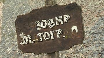 Река Върбица при Златоград повиши нивото си, но не преля