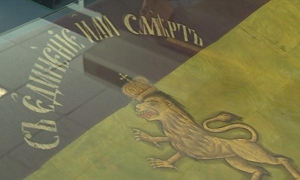 Уникални знамена - реликви бяха показани в Националния военноисторически музей